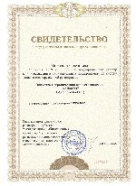 Строительные материалы объявление но. 2623063: Стройматериалы от цоколя до кровли