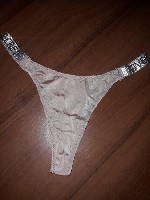 Женское бельё объявление но. 2624028: Трусики для любителей фетиша