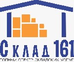 Наша компания предлагает полный комплекс складских услуг.  

Склад оборудован видеонаблюдением,  охраняемая территория,  удобные подъездные пути,  пандус,  находится на.  Ул.  Доватора 146б г.  Рост ...