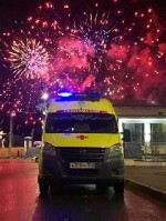 "ООО «Медицинский стандарт»- это альтернативная скорая медицинская помощь и амбулаторно-поликлиническая помощь населению,  в том числе и имеющая на своей базе обучающий центр,  работающая 24 часа в су ...