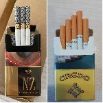 Продукты питания объявление но. 2640504: Сигареты оптом