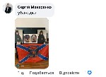 Парень, ищу девушку объявление но. 2643169: Невдаха