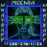 Работа для студентов объявление но. 2661629: Приглашаем на высокооплачиваемую работу милых дам!