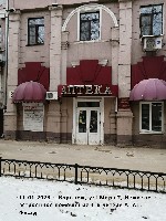 Администрация ЧУЗ «Клиническая больница «РЖД-Медицина» города Воронеж»уведомляет о наличии свободного и подлежащего сдаче в аренду помещения площадью 317,2 кв.  м.  в здании по адресу г.  Воронеж,  ул ...