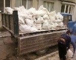 Машины от 1.5 т до 10 т .  Газели,  Зилы,  Камазы.  
Вывоз мусора.  
Вывоз строительного и бытового мусора.  
Вывозим любой мусор любого типа любыми машинами .  
Упаковка мусора в мешки и уборка т ...