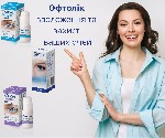 Аптека, лекарства объявление но. 2682818: Краплі від сухості та втоми очей Офтолік