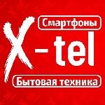 Купить Apple iPhone в Луганске с официальной гарантией на нашем сайте.  Яблочная продукция уже много лет является одним из самых популярных брендов.  Каждый гoд компания Apple добавляют в свои смартфо ...