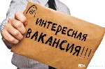 В быстро развивающийся интернет-магазин товаров по уходу за собой требуется администратор для удаленного управления магазином.  
Обязанности :  подбор и управление персоналом,  координирование работы ...