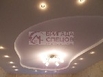 Ремонт, строительство объявление но. 2710564: «Бригада Спецов» - установка натяжных потолков