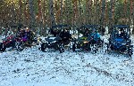 Разное объявление но. 2711371: Квадроцикли в Дніпрі напрокат з клубом Kava