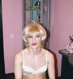 я покорная всегда пассивная девочк ...