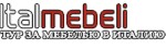 "Доставка итальянской мебели напрямую с фабрик Италии под ключ в любую точку мира.  мебельные туры!

- Доставка итальянской мебели напрямую от производителей в Италии!
- Мебельные туры в Италию!
- ...