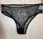Женское бельё объявление но. 2739846: Продам ношенные трусики