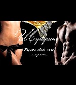 Доброго времени суток! 

Меня зовут Елена,  я дипломированный мастер,  приглашаю Вас к себе на процедуру депиляции!
Принимаю в своем уютном кабинете как женщин,  так и мужчин.  
Работаю на материа ...