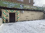 Магазин "Хищник" по адресу:  г.  Орел,  ул.  Московское шоссе,  16 А,  реализует в Орле богатый выбор товаров для рыбалки,  охоты и активного отдыха.  В короткие сроки наш магазин заработал себе добру ...