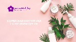 "Обновите свою рутины красоты с уникальной корейской косметикой! 
Откройте двери мира красоты и заботы о вашей коже с нашим разнообразным ассортиментом корейской косметики.  Мы предлагаем гидрофильны ...