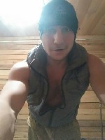 Ищу госпожу для отношений в реале ...