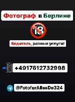 Фотосессия с качеством и профессионализмом по разумной цене.  

Предлагаем вам возможность сделать фотосессию,  которая изменит ваше представление о том,  насколько вы красивы.  

Вы заслуживаете  ...