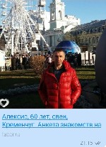 Я гомосексуал- пассив ищу грязных развлечений с группой активов которые меня возьмут силой в ж@пу и рота завалив,  зафавляв,  обрыгав,  обосц@в,  обоср@в и опустив.  Пишите на Таbor где меня чмырят об ...