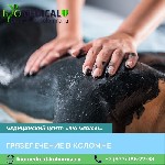 Поликлиники, медицинские офисы объявление но. 2814533: Комплекс услуг для здоровья,  красоты и реабилитации