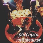 Приворот в Реховоте,  услуги магии Реховот,  отворот в Резовоте,  черный приворот,  любовный приворот,  приворот на крови,  приворот на брак,  остуда,  привязка,  присуха,  егильет.  магия денег,  маг ...