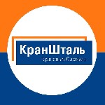 "Компания «КранШталь» предлагает Вашему внимания программу цепных электрических талей произведенной в Китае по технологиям европейского качества.  Эти подъемные механизмы надежны,  безопасны и практич ...