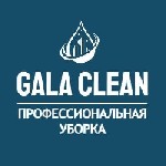 Уборка объявление но. 2818495: Клининговые услуги в Киеве и Киевской области