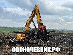 Строительные услуги объявление но. 2820338: Вырубка,  выкорчёвка,  переработка в щепу деревьев и корней