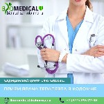 Медицинские услуги объявление но. 2839102: Комплекс услуг для здоровья