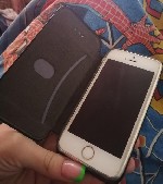 iPhone 5s 16 gb,  коробка,  зарядка (не ориг).  Старый,  но полностью рабочий.  Отдам тому кто действительно нуждается в средстве связи ...