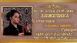 Магические услуги Сидней.  Предсказательница Сидней.  Гадание онлайн Сидней.  Гадание на картах таро Сидней.  Гадание на рунах Сидней.  Гадание по линия руки Сидней.  Предсказание на кофейной гущи Сид ...