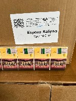 Продукты питания объявление но. 2842650: Купить сигареты Биробиджан