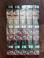 Продукты питания объявление но. 2842655: Сигареты оптом Иваново