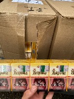 Продукты питания объявление но. 2850843: Сигареты оптом