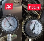 Ремонт, автосервис, тюнинг объявление но. 2852506: Устраним масложор ЗА 1 ЧАС