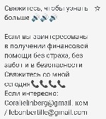 Кровати, матрасы объявление но. 2868847: Не стесняйтесь обращаться 🌺🌺🌺🌺