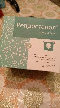 Покупал в " Русские корни".  Очень хорошее средство для мужской потенции и укрепления предстательной железы.  Полное описание можно посмотреть в интернете.  Продаю так как имею непереносимость к отдел ...
