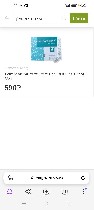 Нетрадиционная медицина объявление но. 2884511: Пищевая добавка репростанол Сашера- мед