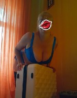 Разное объявление но. 2887912: Валя все натюрлих.