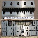 Изготовление ножей для агломераторов,  дробилок,  шредеров,  грануляторов! · Собственное производство.  Все работы проводятся на высокотехнологичном оборудовании с соблюдением требований ГОСТ и ТУ.  О ...