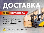 Разное объявление но. 2958883: Вакуумный инжектор восковой ювелирный Yizhu