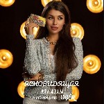 Лучшая гадалка Днепре.  Таролог Днепр.  Экстрасенс в Днепре.  Предсказательница в Днепре.  Эзотерик в Днепре.  Гадалка в Днепре.  Верну любимого Днепре.  Приворот Днепре.  Снятия порчи Днепре.  Услуги ...