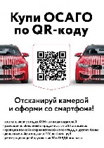 СТОП.  .  .  финансовым трудностям и непрекращающимся аферам! Вы находитесь в сложной финансовой ситуации,  имеете чрезмерную задолженность,  имеете банковский счет,  являетесь инвестором или трейдеро ...