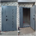 🚪 Двери,  которые открывают мир стиля и безопасности! 🚪

🌟 Добро пожаловать в мир исключительных входных дверей от ДвериОпт! 🌟

🏡 Наша миссия - создать ваш дом или квартиру местом,  где безопаснос ...