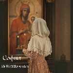 Бытовые услуги объявление но. 2991182: Провожу обряды на восстановление семьи и отношений