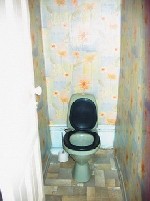 Сдам в аренду комнату объявление но. 2999131: Большая уютная комната посуточно в центре Санкт-Петербурга.