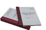 Разное объявление но. 3032067: Журналы для стройки и строительства.  Общий журнал работ.