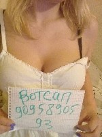 Общение по интересам объявление но. 3067984: В отличии от всех реальность доказываю онлаин