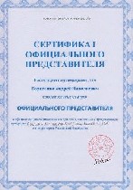 Продам линии по производству памперсов (от 30 млн.  руб.  ) и женских гигиенических прокладок(от 20 млн.  руб.  ).  Организую процесс монтажа,  наладки.  При необходимости возьму на себя весь контроль ...