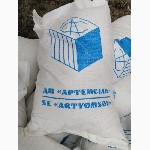 Соль пищевая – это необходимый продукт для приготовления вкусной пищи.  Она содержит натрий,  необходимый для поддержания баланса жидкостей в организме,  а также другие микроэлементы,  способствующие  ...